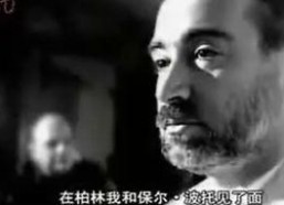 俄狄浦斯市长,命运与自由的悲剧交响曲