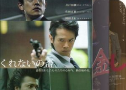 烦人的欲望出租屋,揭秘都市诱惑背后的生活真相