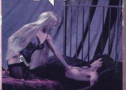 不正当的欲望,揭开不正当欲望的神秘面纱