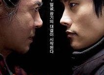 看见恶魔,揭秘神秘现象背后的真相