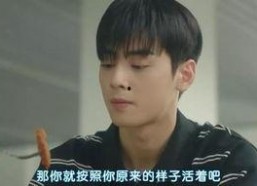 史上最强男主角,传奇英雄的崛起之路