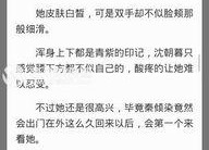 朝暮不及你一瞬