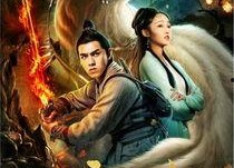 如意天书,揭秘古代神秘秘籍的奇幻之旅