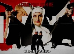 纳粹猎人 第一季,正义追击，历史阴影下的复仇之路