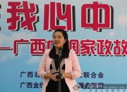 服务员是白家心头宠,揭秘服务员的不凡魅力