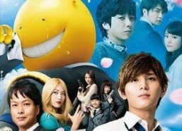 暗杀教室 真人版,揭秘校园危机，青春热血的生死较量