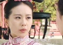 陛下，你的仇人不对劲（复仇暴君步步沦陷）,复仇暴君的步步沦陷之谜