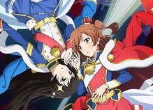 少女☆歌剧 Revue Starlight