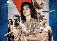 黄蜂网络,构建未来智能互联的先锋力量