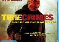 时空罪恶,穿梭时空的罪恶之旅