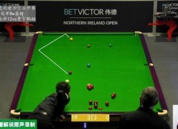 2023斯诺克北爱尔兰公开赛 第3轮 塞尔特VS利索夫斯基,晋级北爱尔兰公开赛第4轮