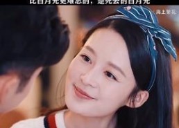 读心老公有点甜,读心老公的甜蜜爱情故事