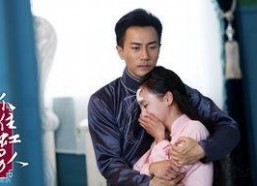 真情惨千金,一段感人至深的爱情传奇